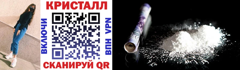 Купить закладки  Анжеро-Судженск  Amphetamine Premium 