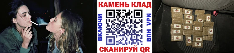 Гашиш гашик  Купить где  Анжеро-Судженск 