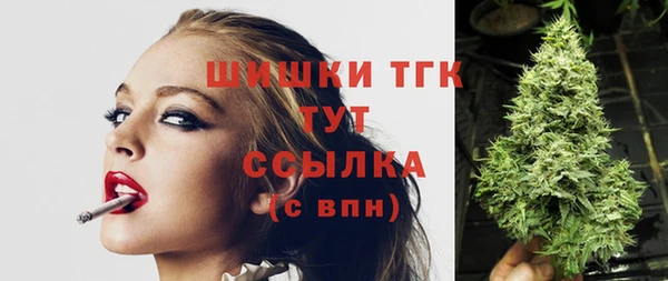 бошки Алексеевка