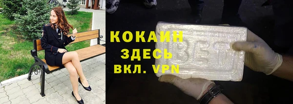 бошки Алексеевка