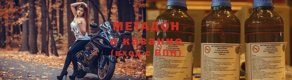 каннабис Алзамай