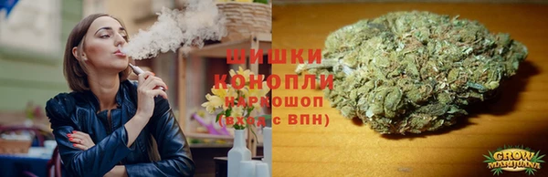 каннабис Алзамай