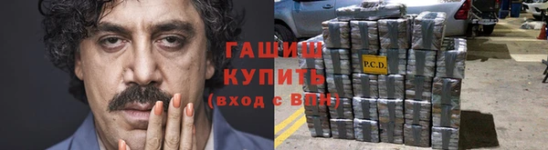 каннабис Алзамай