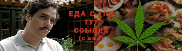 каннабис Алзамай