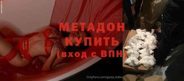 бошки Алексеевка