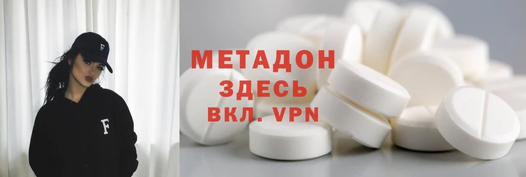 бошки Алексеевка