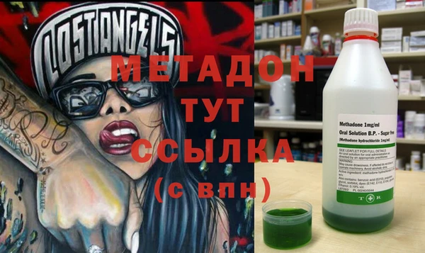 гашишное масло Алексин