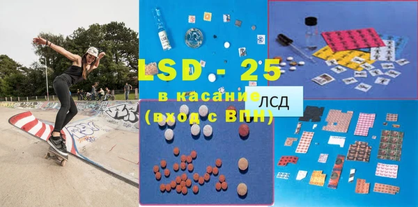 каннабис Алзамай
