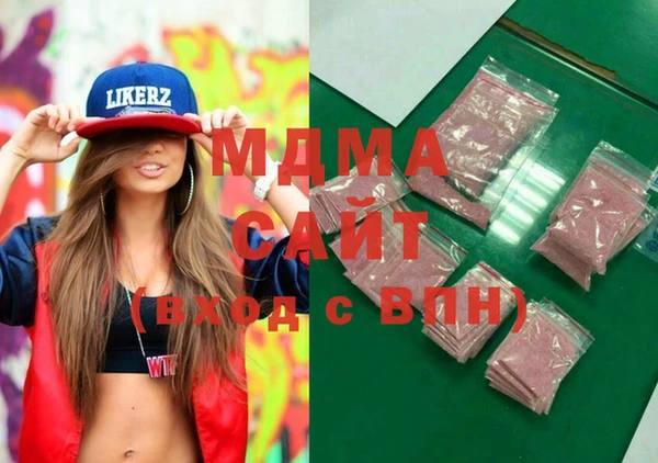 каннабис Алзамай