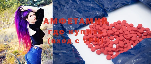 бошки Алексеевка