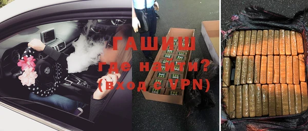 каннабис Алзамай