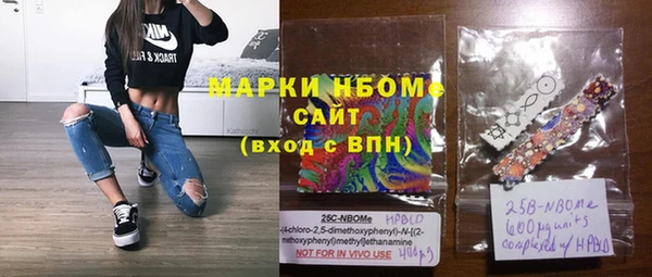 бошки Алексеевка